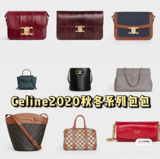 Celine Celine