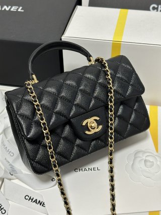 Chanel Chanel