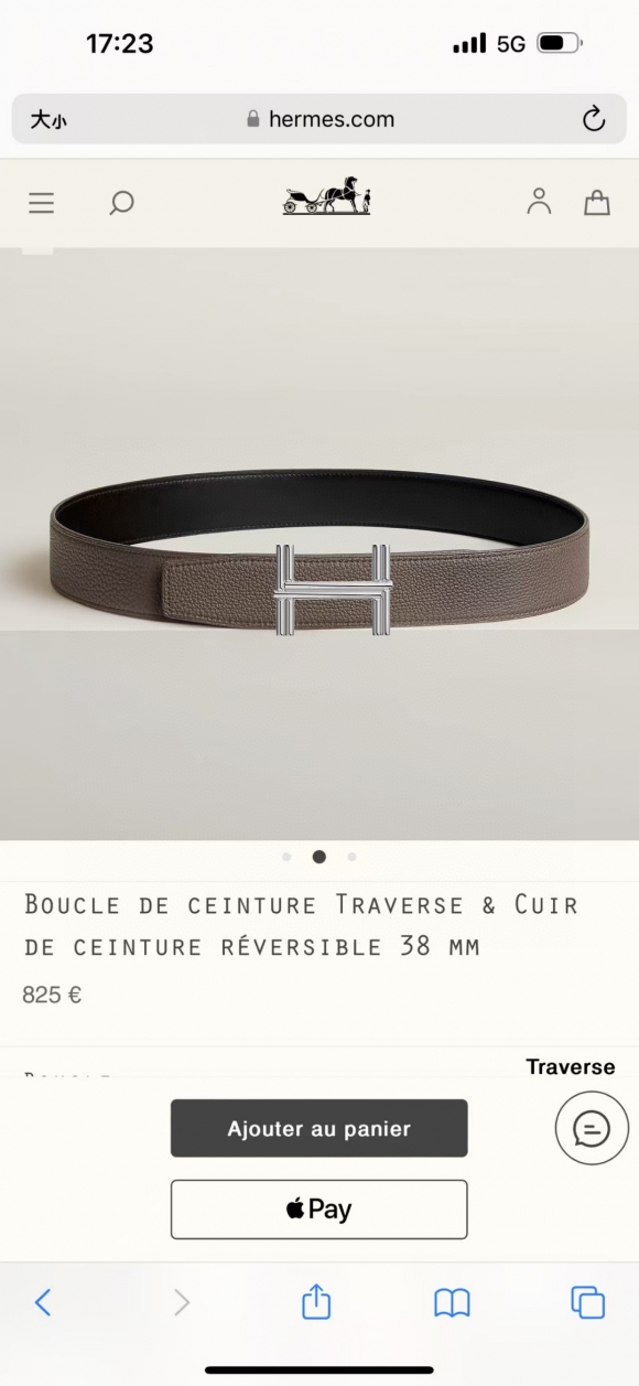 Hermes-Belts
