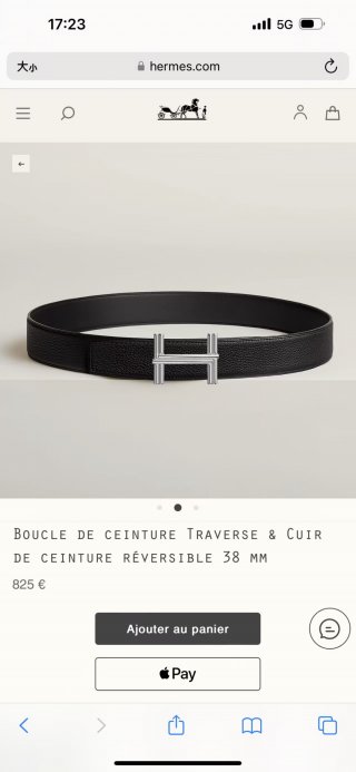 Hermes-Belts