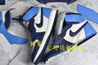 AirJordan1HighSHOES AirJordan1HighSHOES