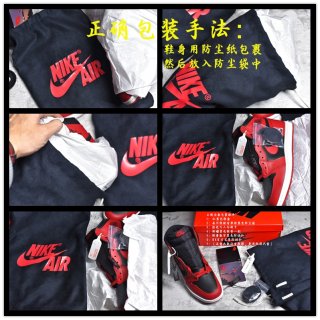 AirJordan1HighSHOES AirJordan1HighSHOES