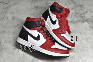 AirJordan1HighSHOES AirJordan1HighSHOES