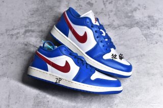 AirJordan1LowSHOES