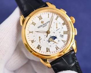 PATEK PHILIPPE
