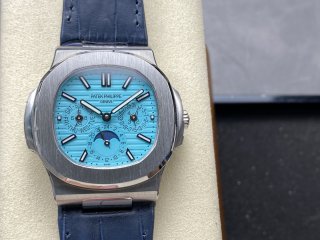 PATEK PHILIPPE PATEK PHILIPPE