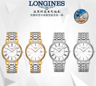 LONGINES