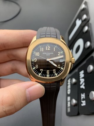 PATEK PHILIPPE PATEK PHILIPPE