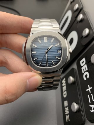 PATEK PHILIPPE