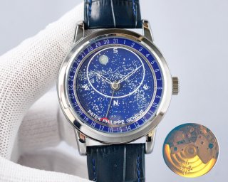 PATEK PHILIPPE
