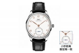 IWC
