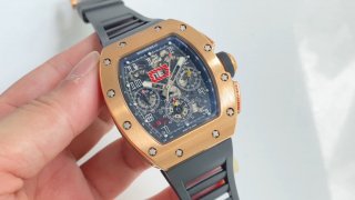 RICHARD MILLE