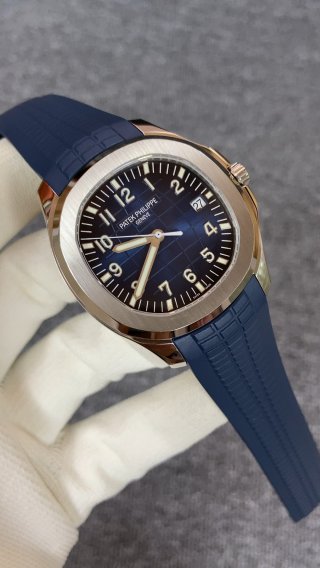 PATEK PHILIPPE