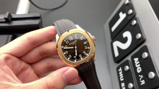 PATEK PHILIPPE PATEK PHILIPPE