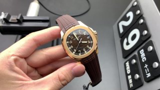 PATEK PHILIPPE