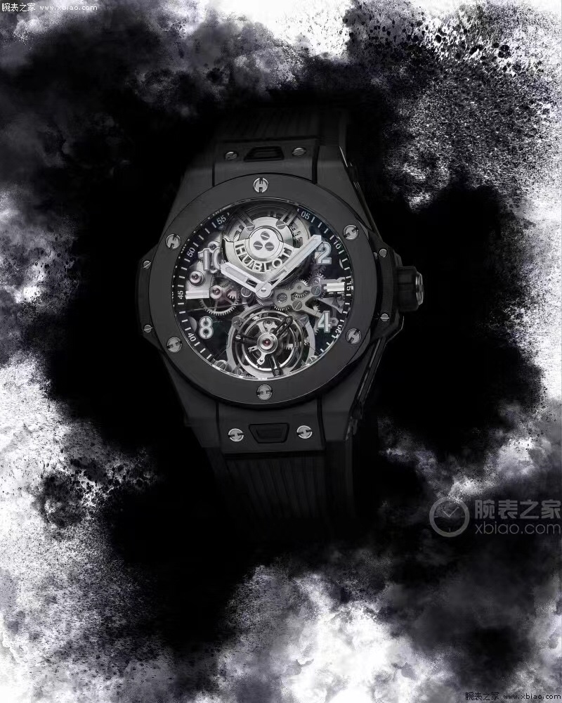 Hublot